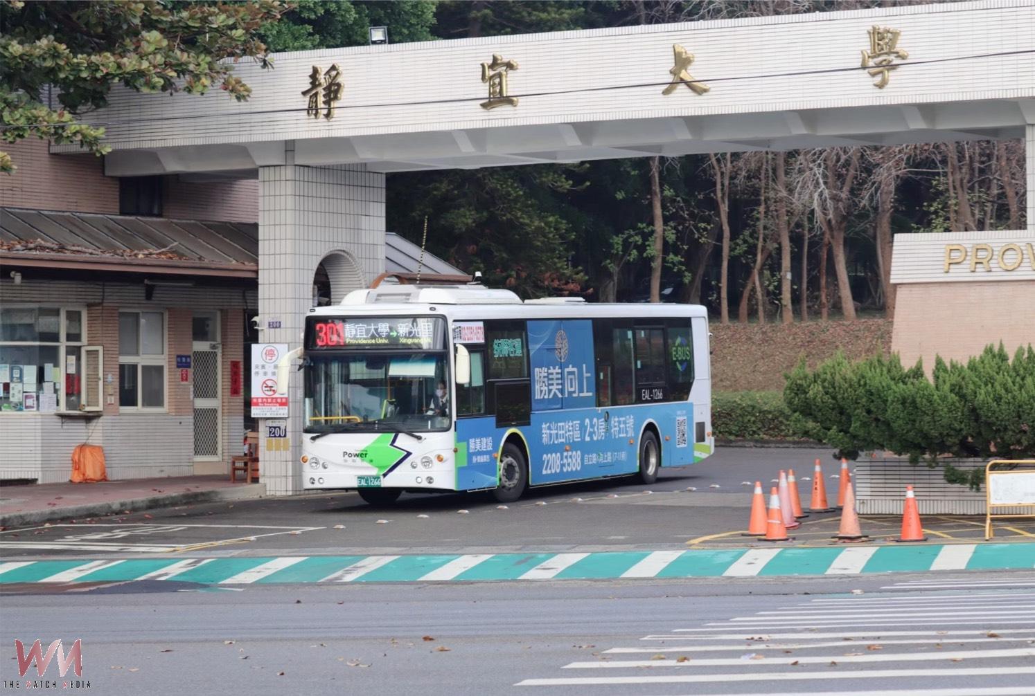 打造安全通學網　中市28條路線公車進校園 鼓勵學生搭乘公共運輸