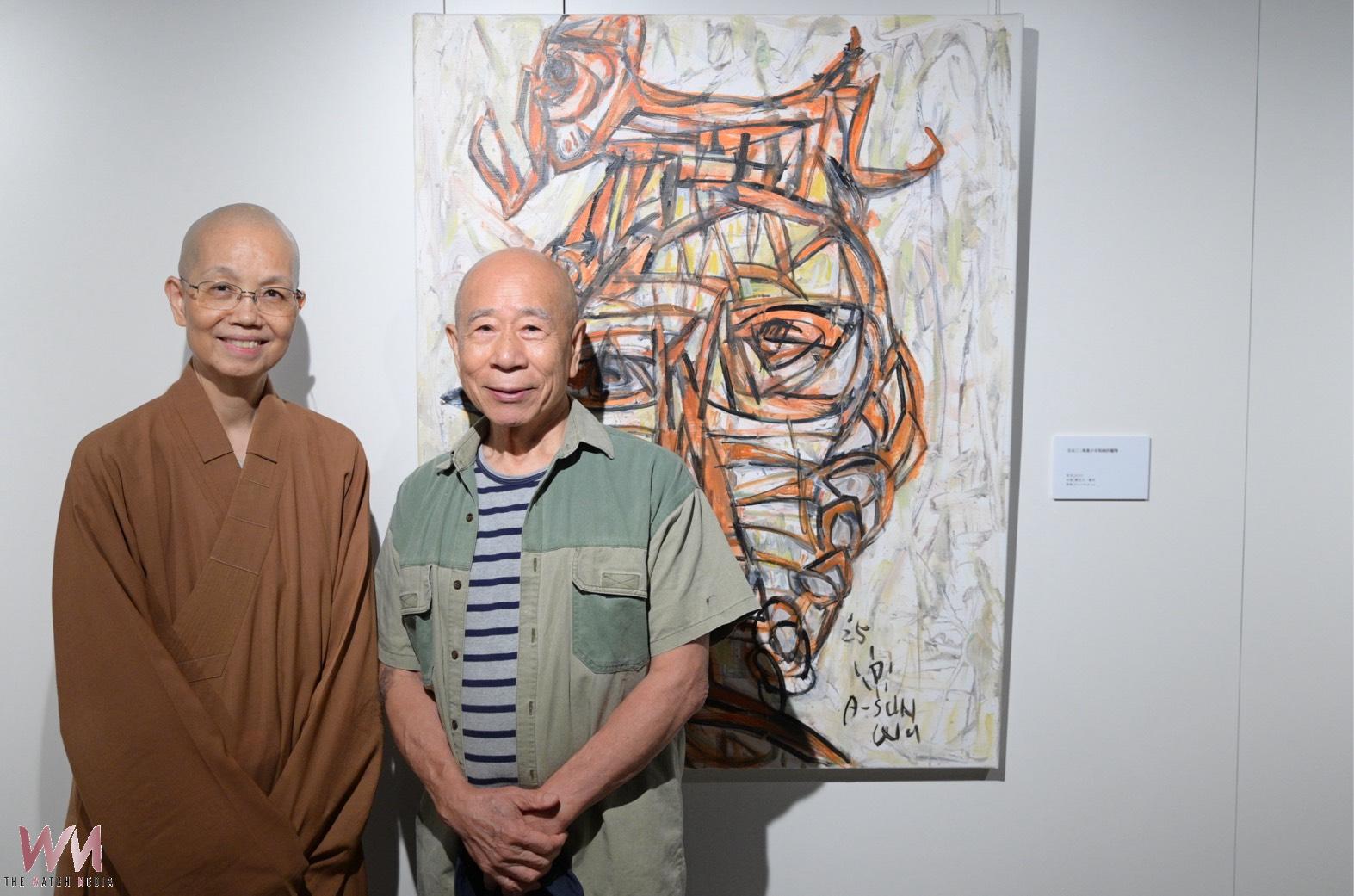 佛光緣台中館《九境》聯展開幕 九位藝術大師共譜生命藝術風景 - https://www.watchmedia01.com