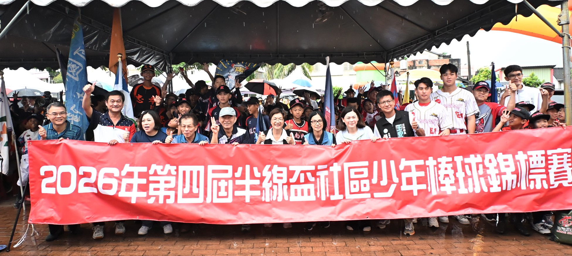 棒球沙漠翻身　半線盃32隊開打 卦山盃9月接棒