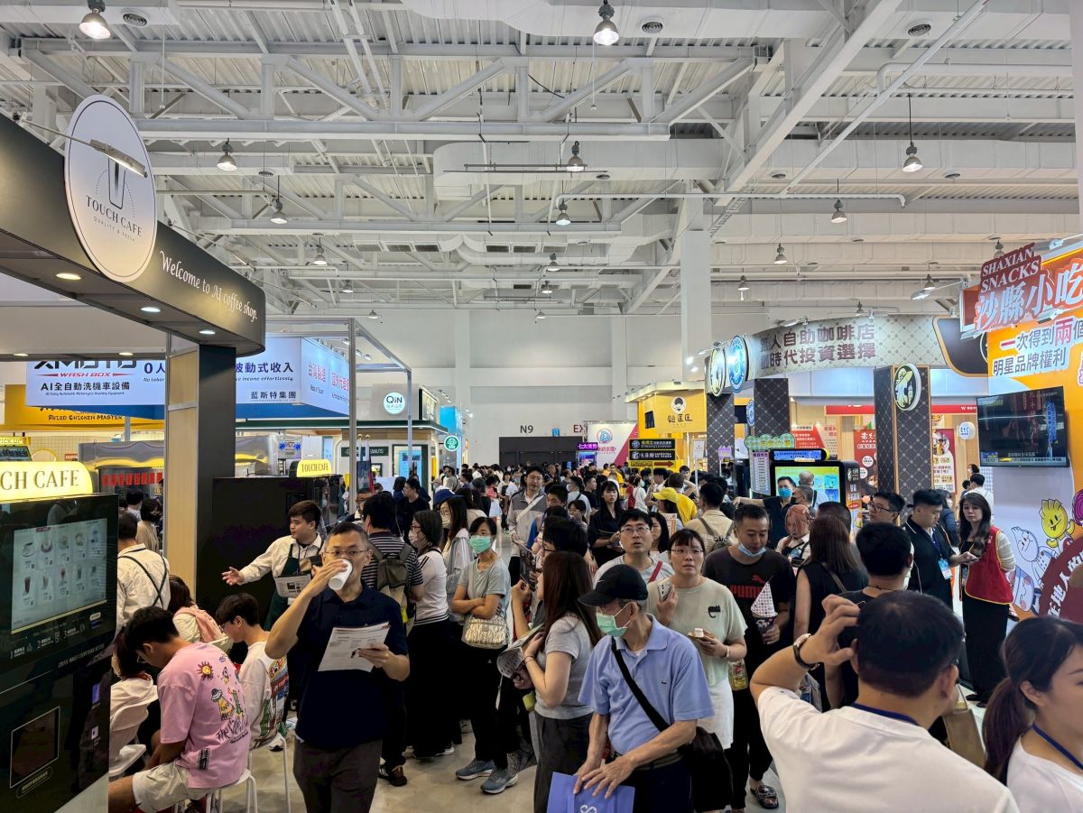 圖/台灣連鎖加盟促進協會提供