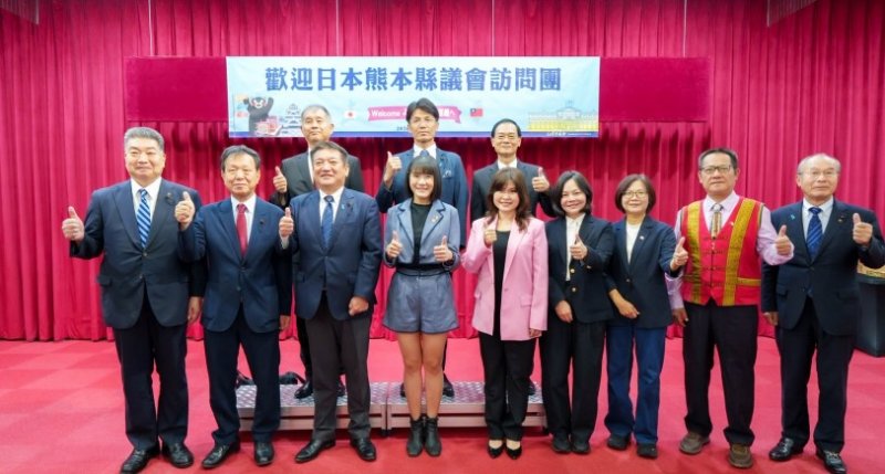 台日議會外交再升溫! 高雄市議會迎日本熊本縣議會訪團 攜手深化台日交流新篇章