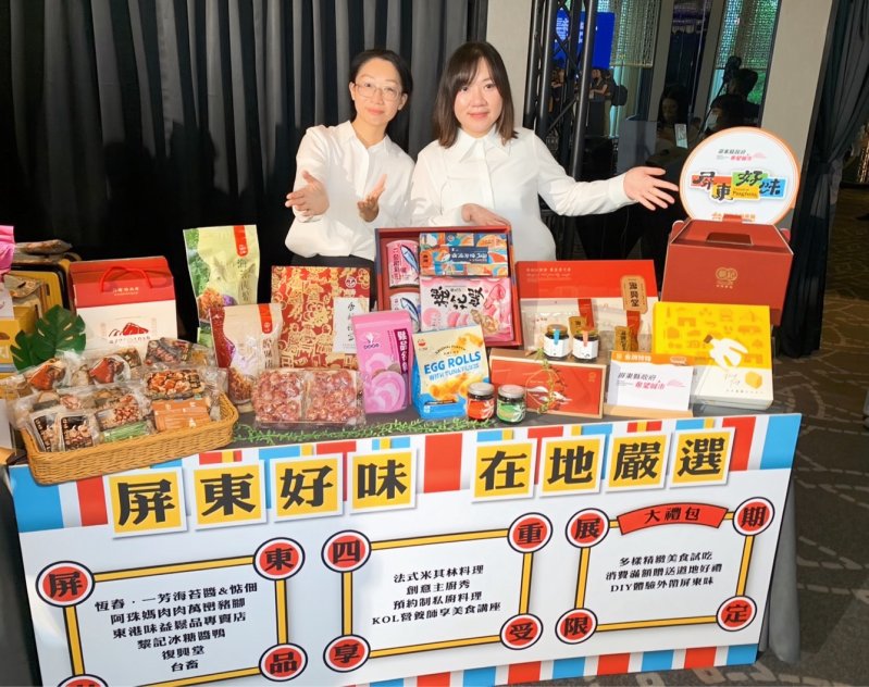 2026台灣美食展屏東館集結在地家常菜與名廚盛宴      邀民眾品味南國好滋味