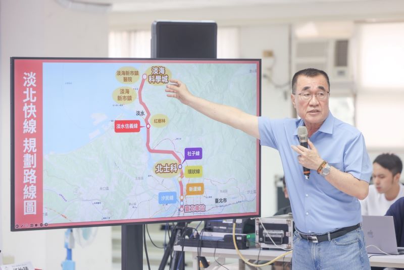 《圖說》新北市長國民黨參選人李四川今日舉行記者會提出「南有巨蛋城、北有科學城」城市發展構想。〈李辦提供〉