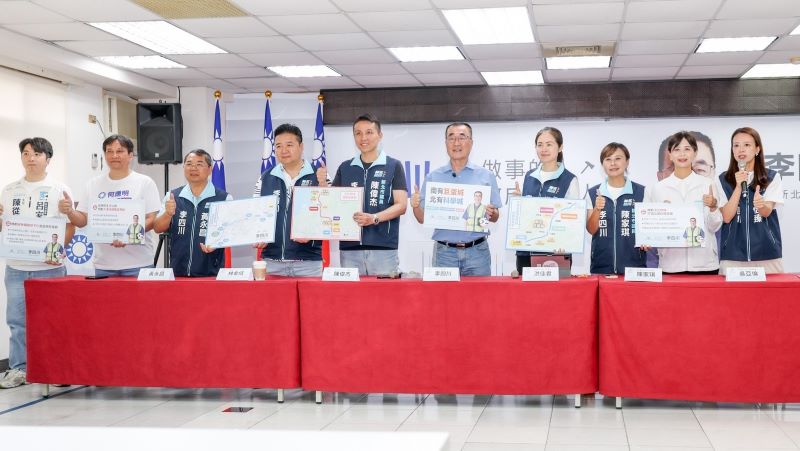 《圖說》李四川「南有巨蛋城、北有科學城」城市發展構想記者會，多位市議員及市議員參選人到場參與盛會。〈李辦提供〉