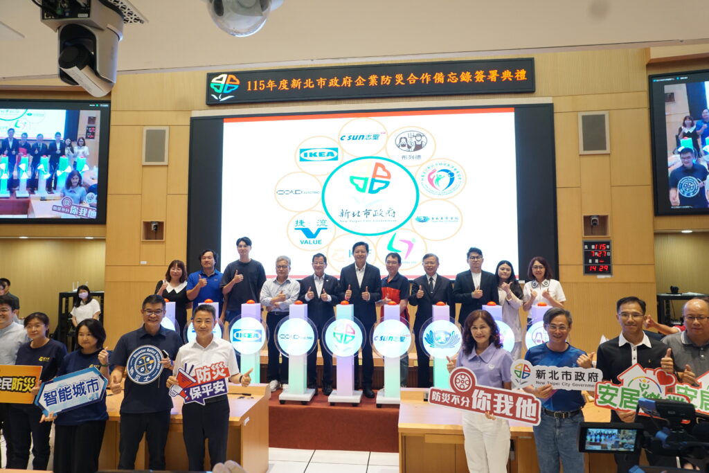 防災社區作伙來 鄰里安全有我在 49 a2772801