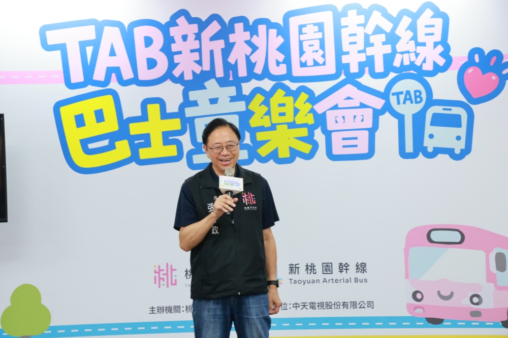【13】龍壽南竹幹線、【NL】北環線 7/27同步上路 新桃園幹線再添生力軍 42 20260727013