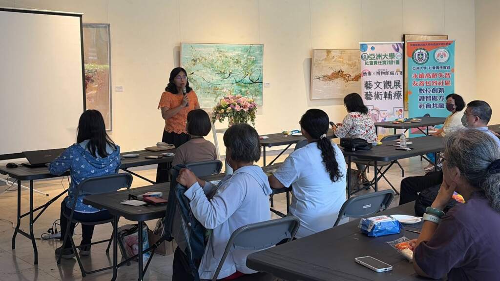 ▲彰化縣文化局攜手亞洲大學護理學院護理學系辦理志工培訓課程。(圖/彰化縣文化局提供)