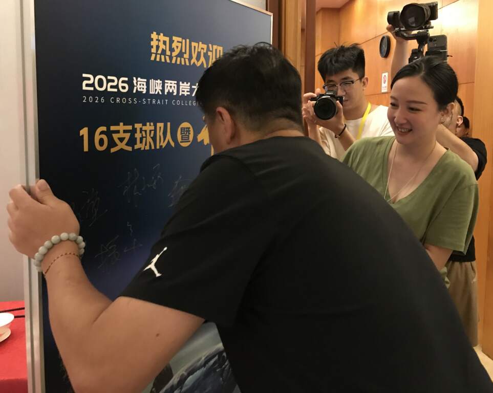 最近兩個月兩岸藍球交流活動頻繁，各大學在交流賽上收穫頗豐。 (魏冠中攝影)
