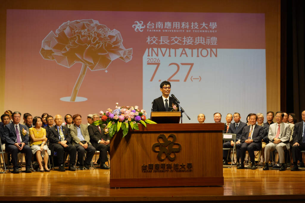 ▲台南應用科技大學新任校長_許和捷教授致詞。