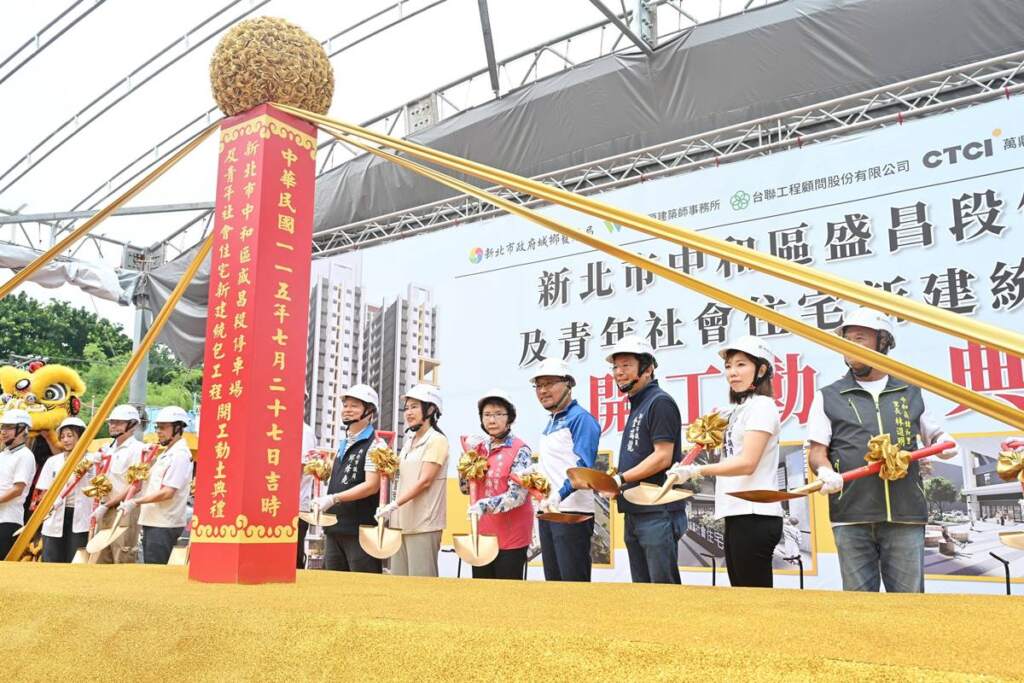 ▲盛昌段青年社會住宅預計興建605戶住宅,規劃222格汽車停車位、620格機車停車位,同時設置公共托育中心及市民活動中心等設施,兼顧居住需求與公共服務。