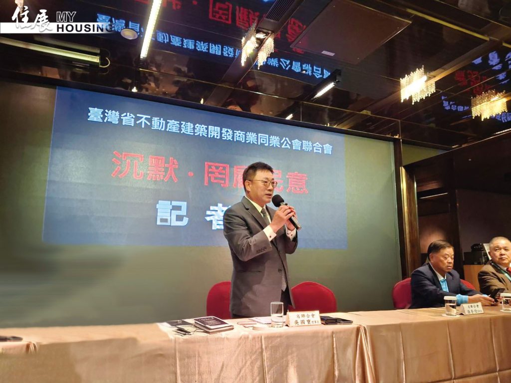 1 1記者會 圖/林喬慧
