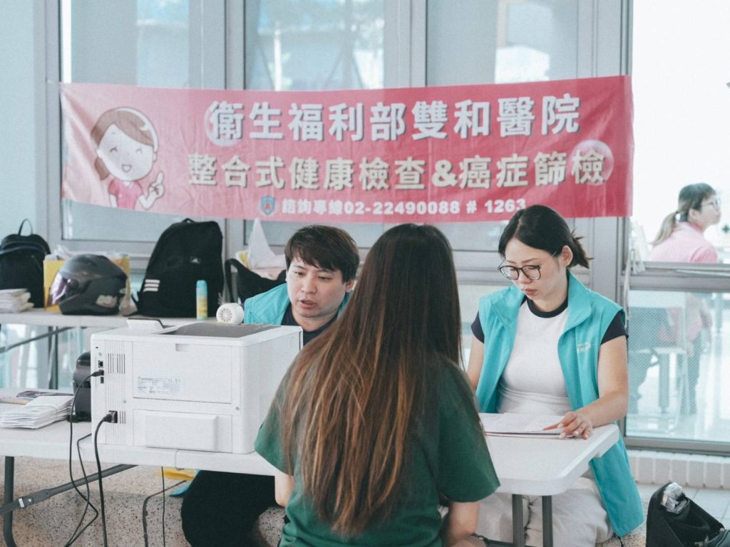 新聞照片1
