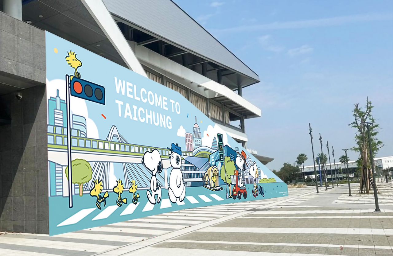 6公尺Snoopy降落台中! 水湳轉運中心快閃15天搶拍
