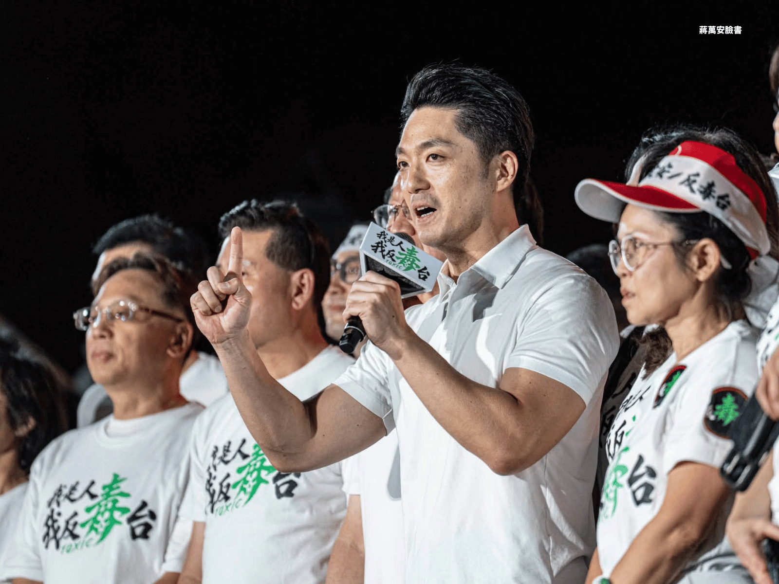 台北市長蔣萬安。(蔣萬安臉書)