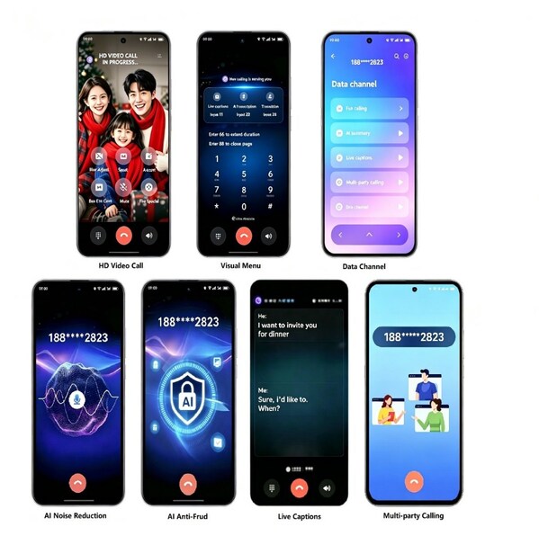 從中國移動「通話煥新」到領先運營商通話+AI的商用發佈,AI重塑原生通話價值