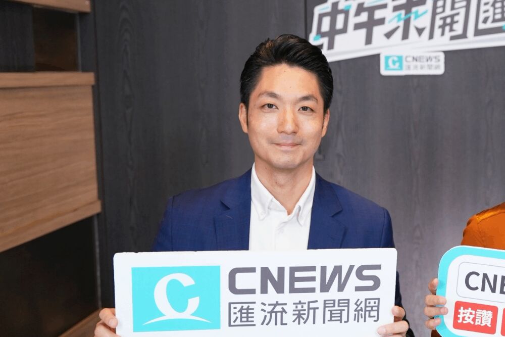 中午來開匯/陳其邁怒問20%標準誰訂 蔣萬安轉述:現場鴉雀無聲 172 照片來源:《CNEWS匯流新聞網》資料照