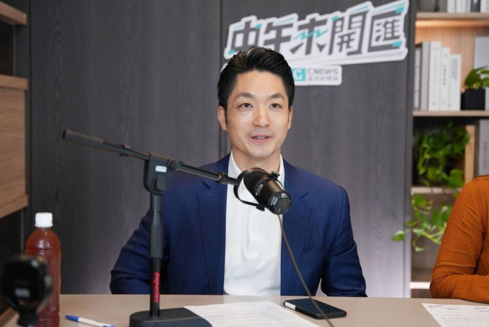 中午來開匯/指賴清德拒開毒油國是會議 蔣萬安批中央只想翻頁「大事化小、小事化無」 172 中午來開匯/指賴清德拒開毒油國是會議 蔣萬安批中央只想翻頁「大事化小、小事化無」 171