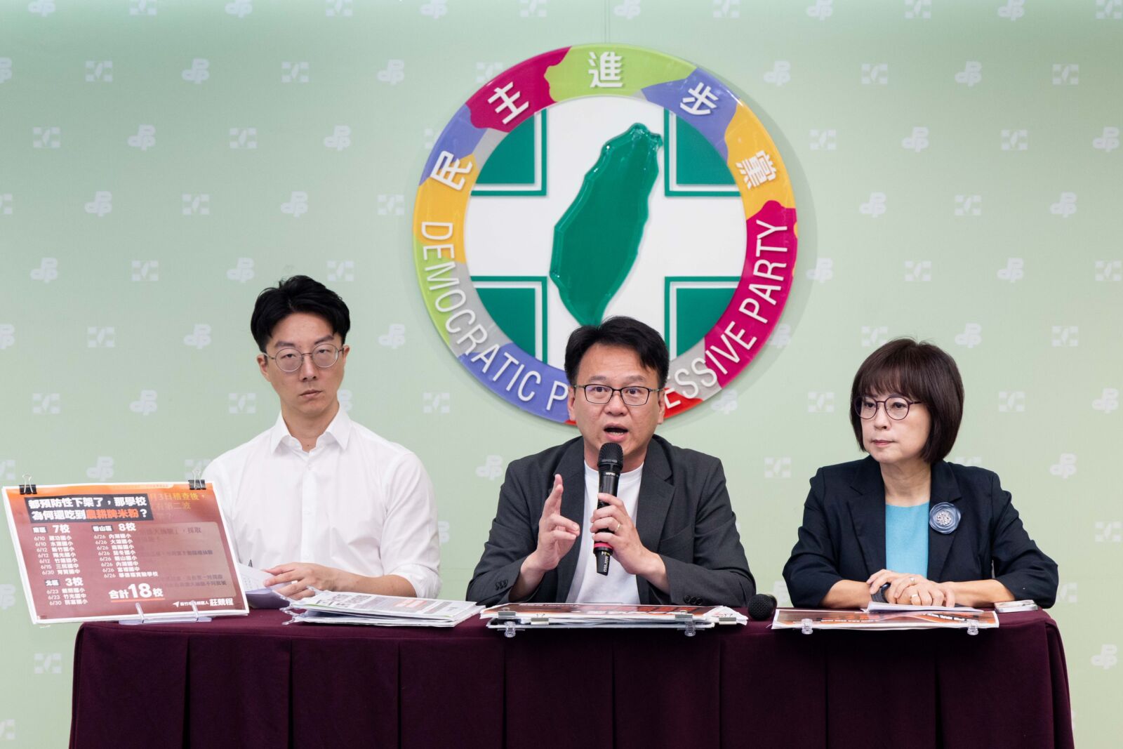 甲醛炊粉流通恐逾2年 莊競程批新竹市府檢驗失能、資訊不透明 190 甲醛炊粉流通恐逾2年 莊競程批新竹市府檢驗失能、資訊不透明 189