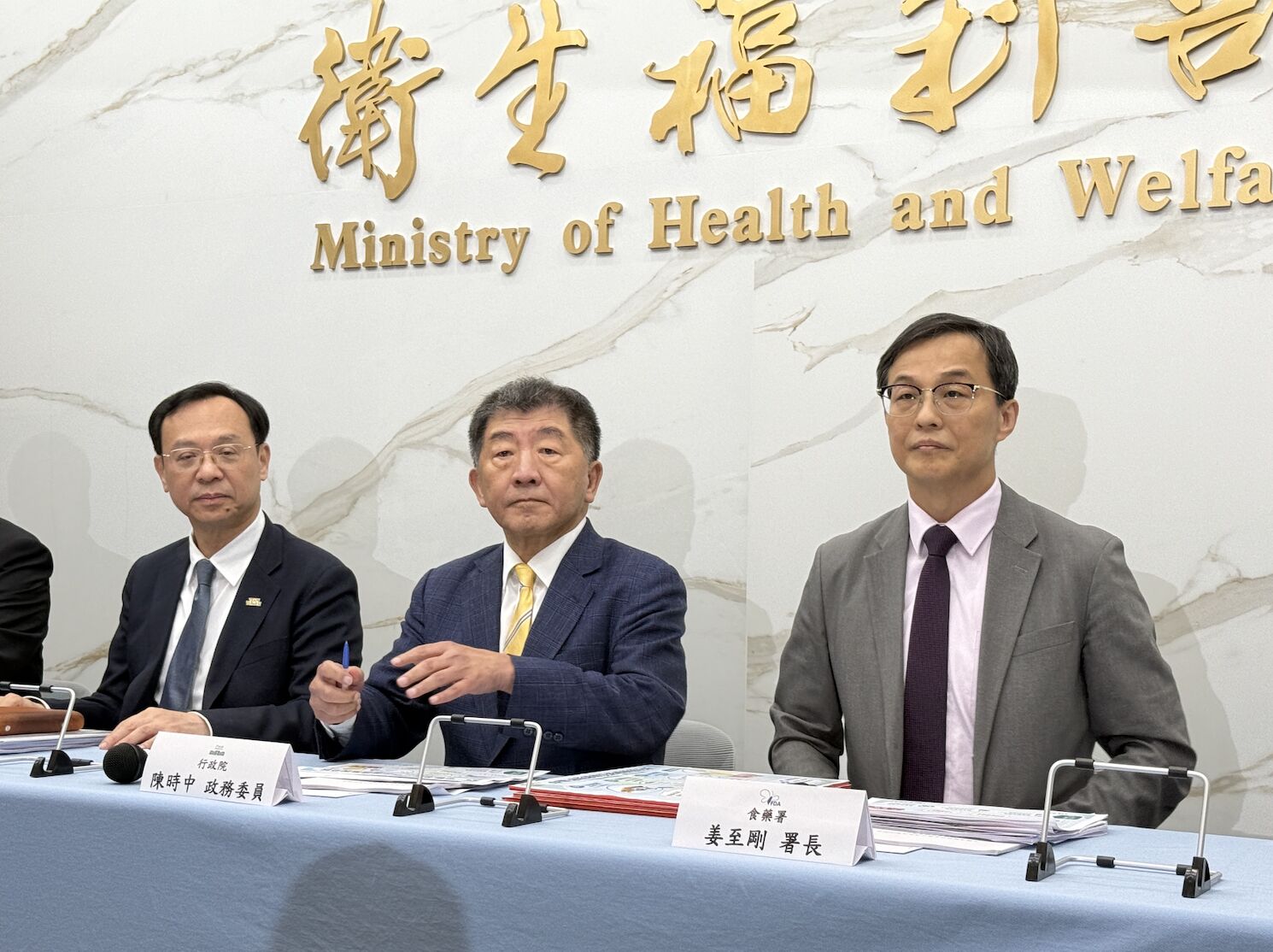 衛福部公布毒油調查結果! 報告指「三關鍵出問題」致超標 180 衛福部公布毒油調查結果! 報告指「三關鍵出問題」致超標 179