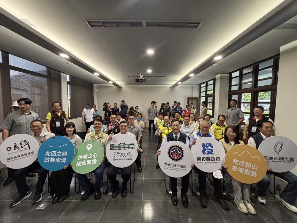 行政院長卓榮泰視察南投 助推車埕與埔里虎頭山觀光 196 cnews204260727a15