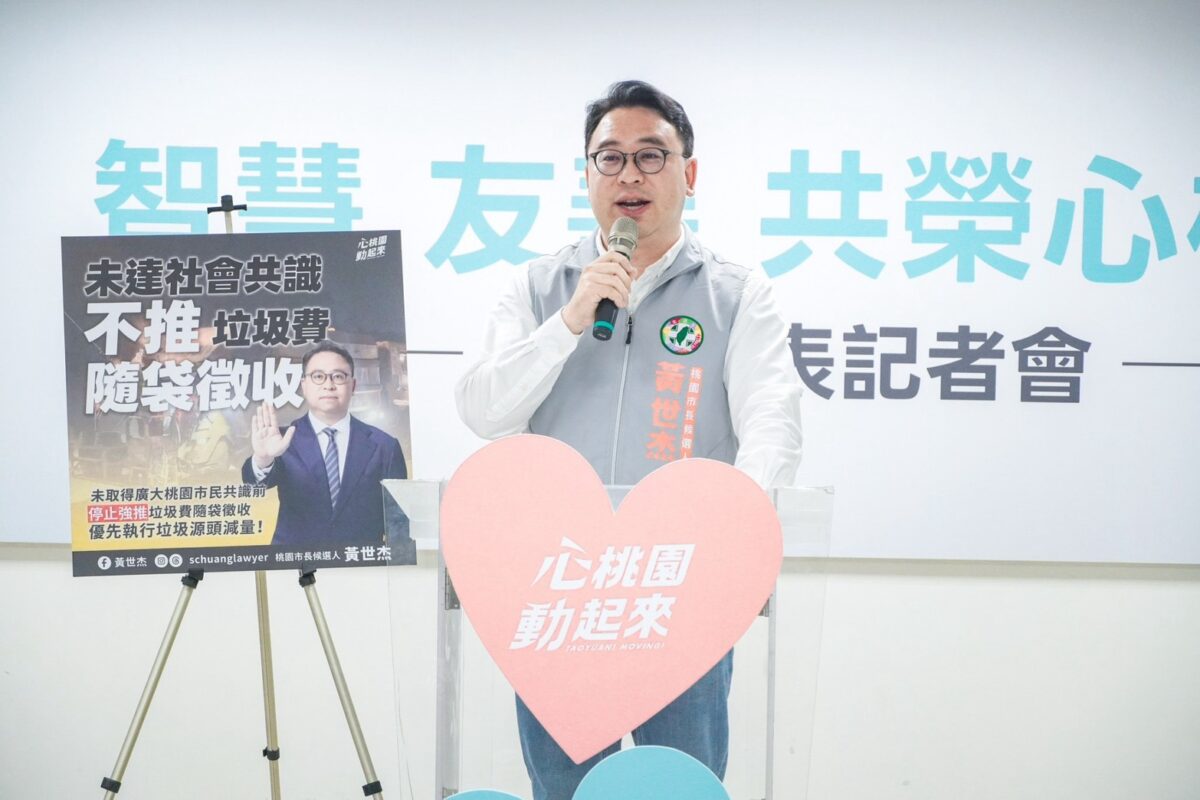 龜山64歲男不甩「拒絕酒測罰鍰」 房產遭桃園分署查封火速繳清 S 178315546 0