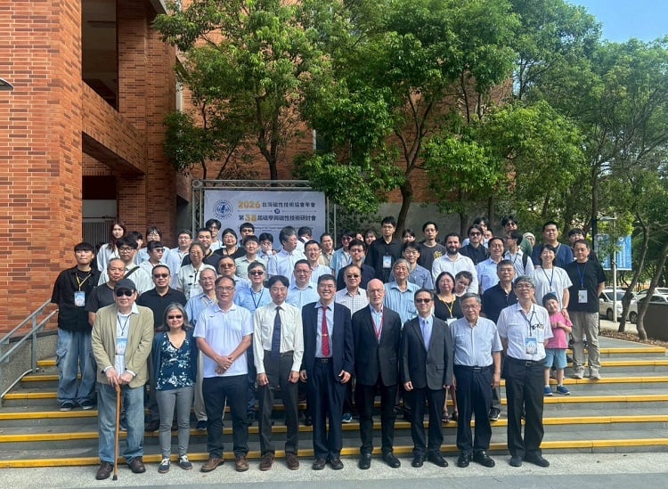 ▲2026台灣磁性技術協會年會暨第38屆磁學與磁性技術研討會於國立金門大學盛大開幕。(記者劉峻文攝)