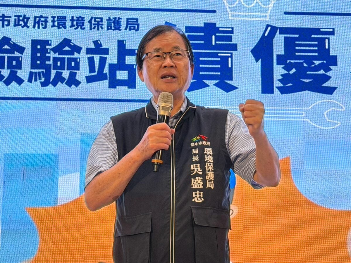 ▲環保局長吳盛忠致詞勉勵獲獎績優檢驗站,期許持續攜手守護台中好空氣。