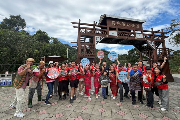復興區「溪口部落」。 圖:桃園市政府觀光旅遊局/提供