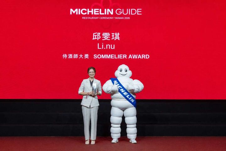 高雄米其林再創巔峰!57家餐廳入選、勇奪6星1綠星及侍酒師大獎 美食魅力引爆觀光熱潮