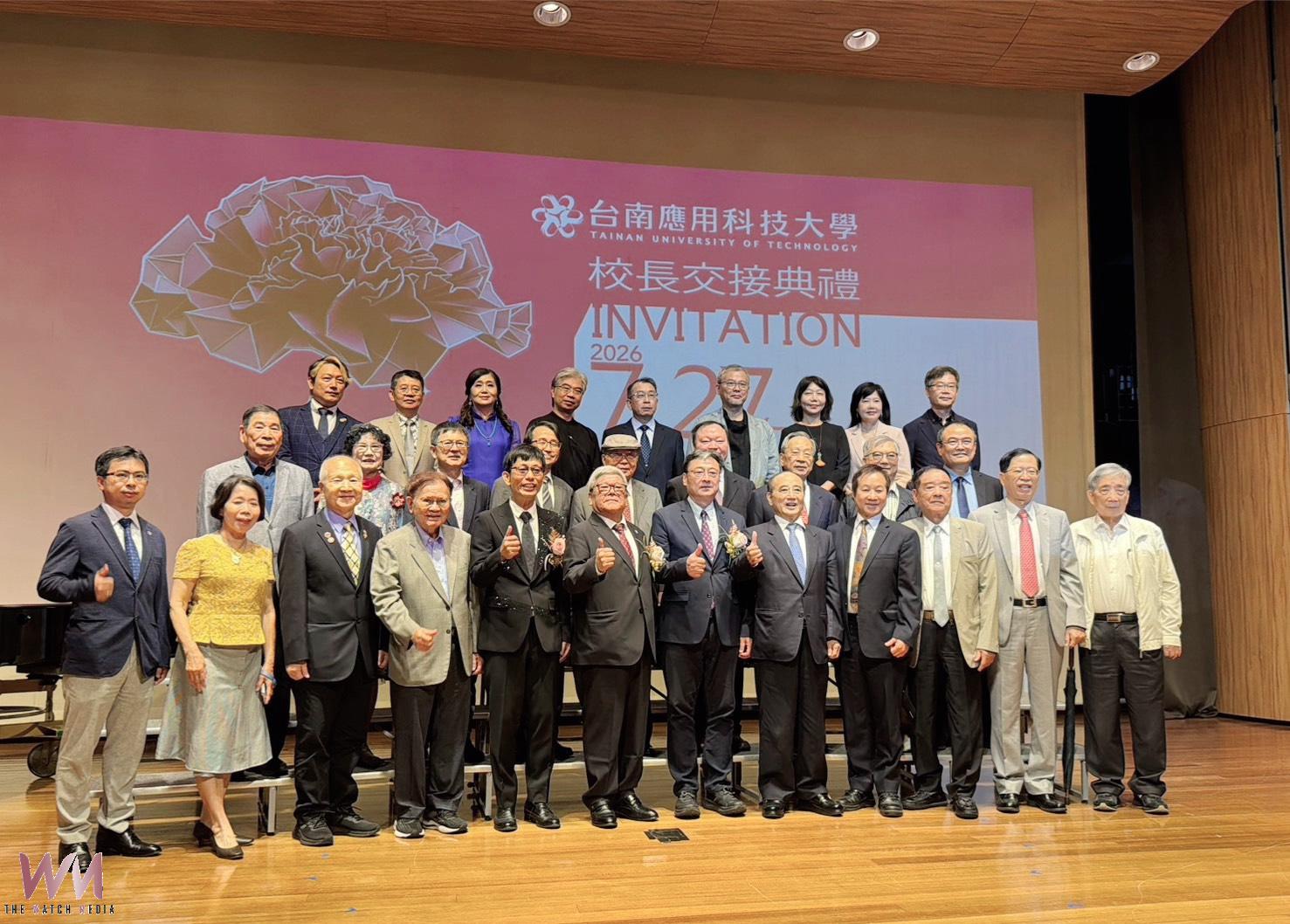 呼應黃仁勳理念　許和捷接掌南應大攜手東海大學、台師大 共塑AI人文藝術時代 - https://www.watchmedia01.com