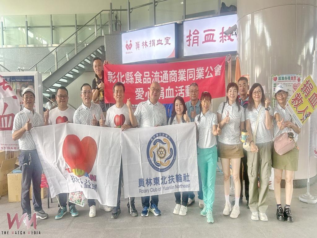 一袋熱血一份希望 員林蕙馨慈善會攜手民眾守護生命 - https://www.watchmedia01.com