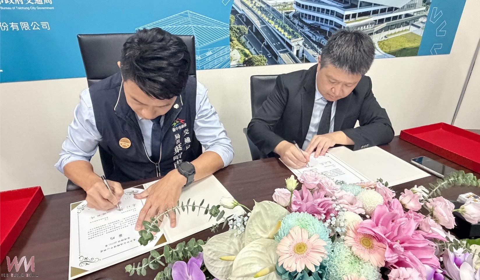 水湳轉運中心ROT案簽約 交通局:公私協力啟動中台灣智慧營運 - https://www.watchmedia01.com