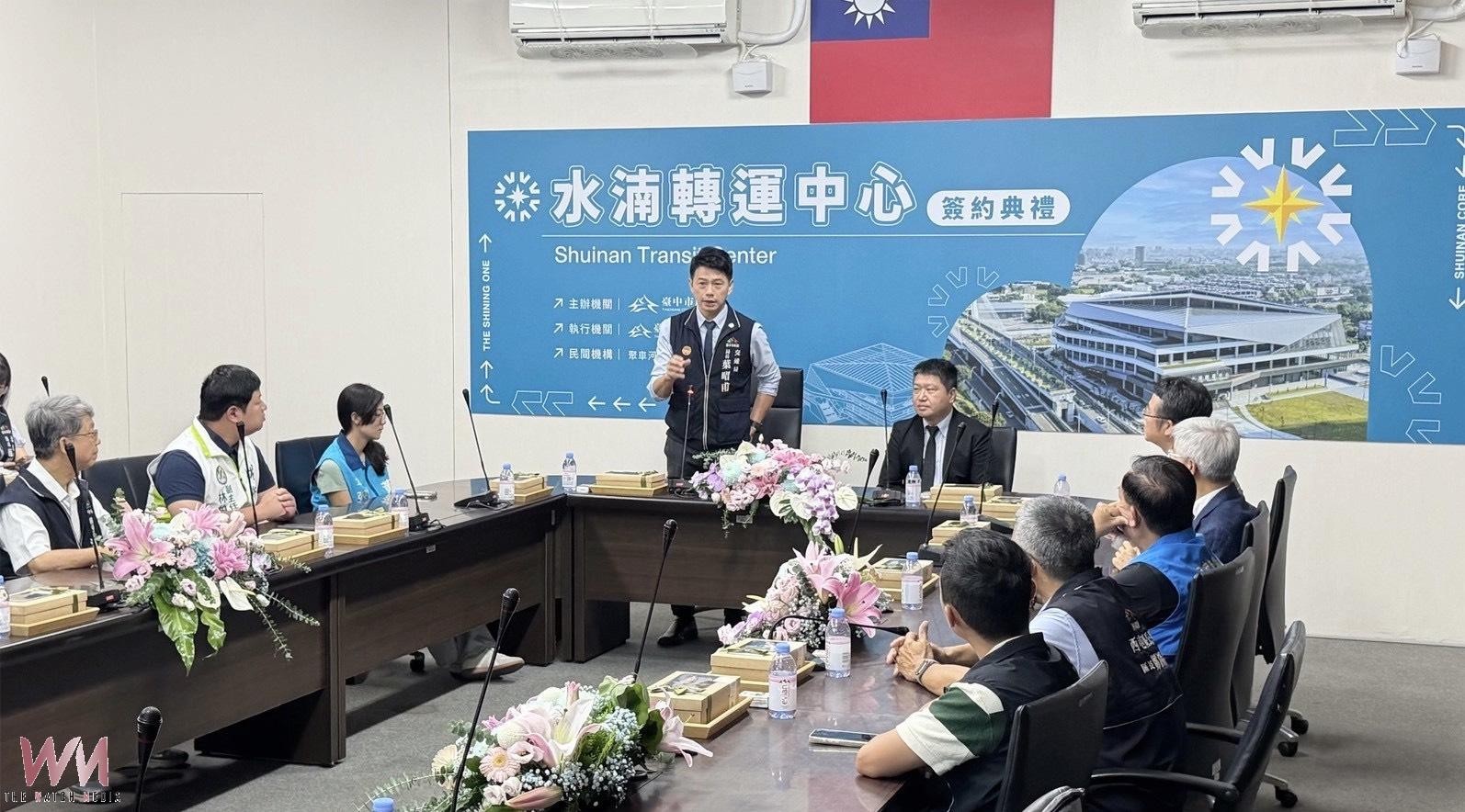 水湳轉運中心ROT案簽約 交通局:公私協力啟動中台灣智慧營運 - https://www.watchmedia01.com