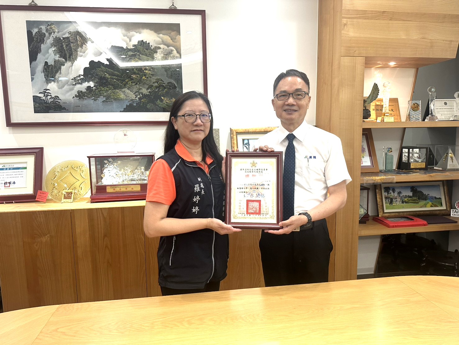 廣隆光電協助榮民遺孤向學 傳遞溫暖及關懷 - https://www.watchmedia01.com