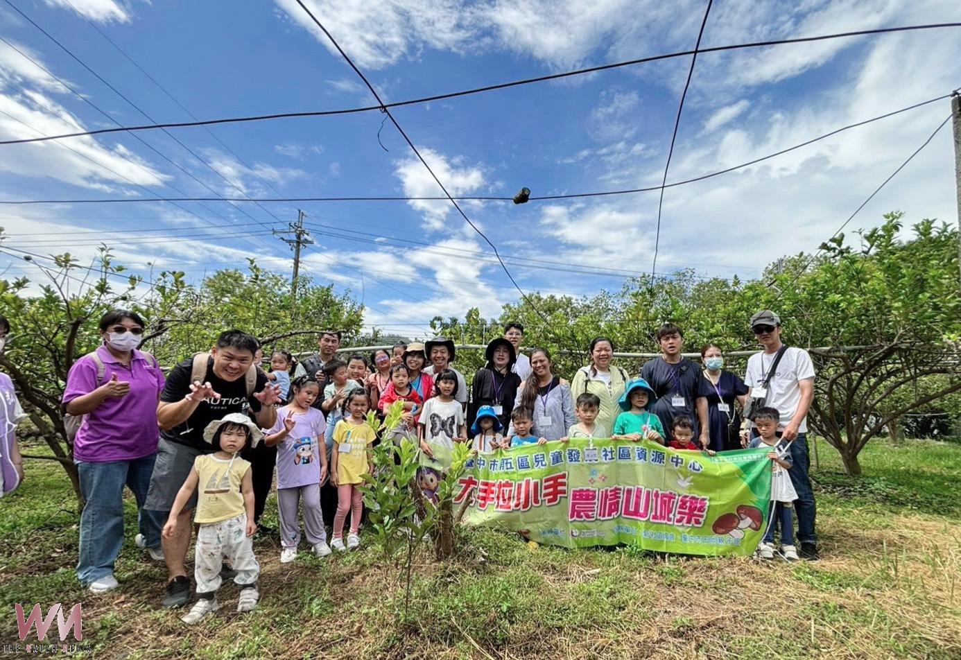 食安教育結合早療共融 弘毓攜手在地青農陪慢飛天使體驗五感學習 - https://www.watchmedia01.com