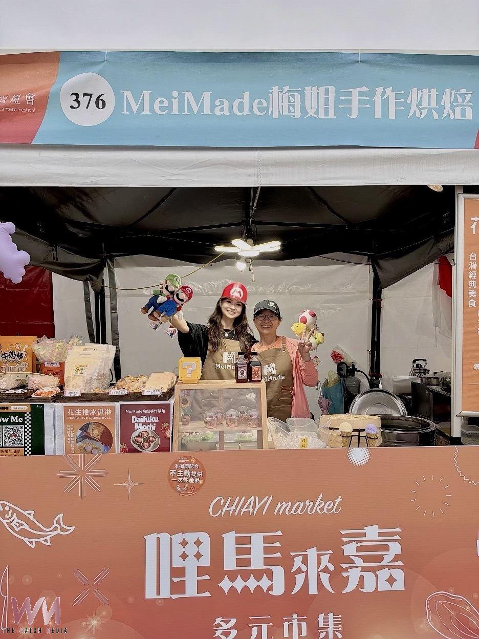 打造青年創業雙引擎 嘉義縣線上線下同步培力 - https://www.watchmedia01.com