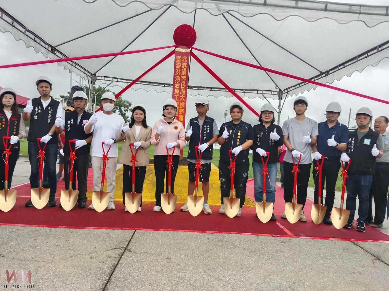 北港鎮客子厝大排抽水站暨滯洪池工程動土 斥資1.43億元打造雙倍防洪能量 - https://www.watchmedia01.com