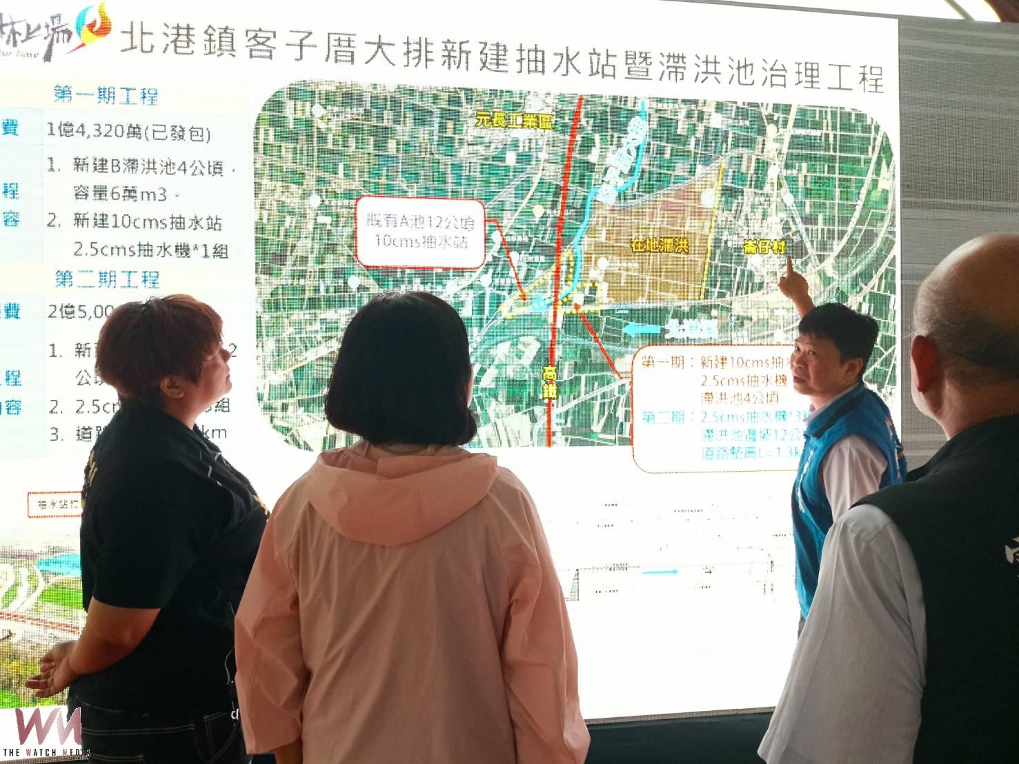 北港鎮客子厝大排抽水站暨滯洪池工程動土 斥資1.43億元打造雙倍防洪能量 - https://www.watchmedia01.com