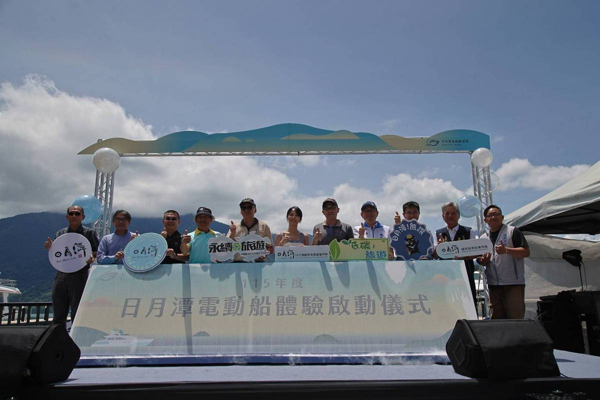 圖說:日月潭暑期限定「電動船主題遊湖體驗」開跑。(圖/日管處提供)