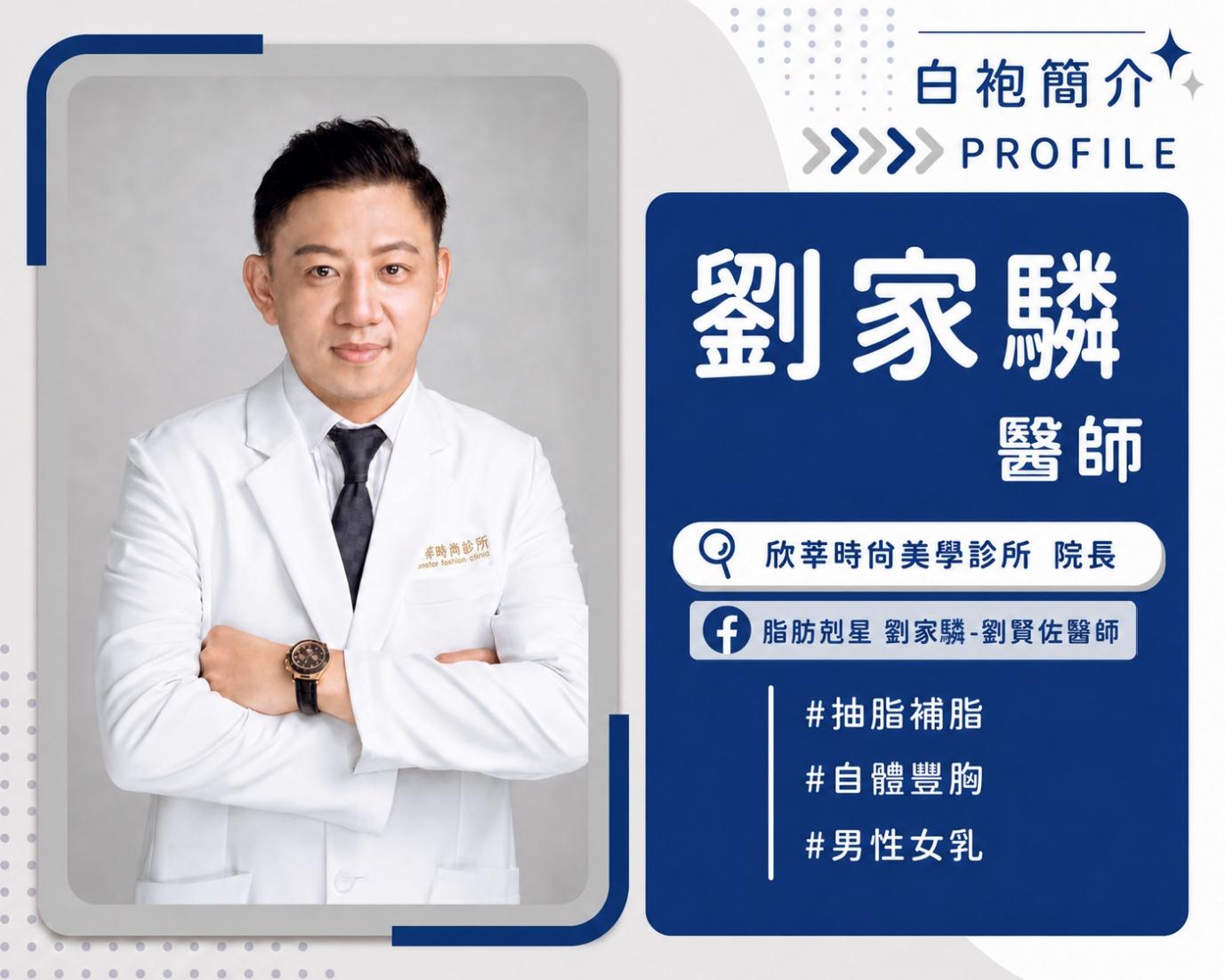 赴韓打喬雅露竟「滿臉結節」!海外醫美還能夠補救嗎? 醫解析膠原增生劑施打風險 內文圖片4