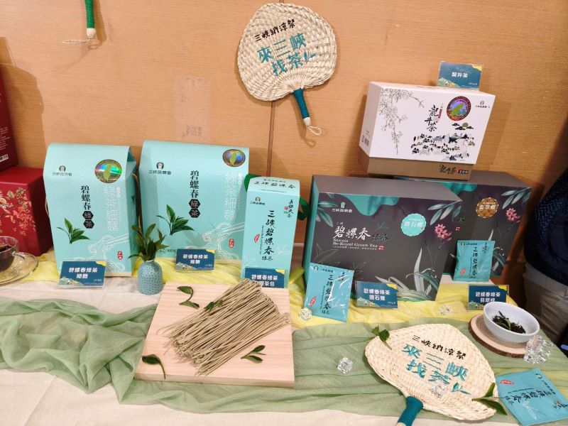 祭市集、DIY與美食一次玩 三峽納涼祭8月登場 53 《圖說》記者會展示之碧螺春綠茶。〈記者葉柏成攝〉