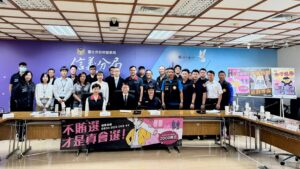 查賄制暴守民主 臺北地檢署攜手信義警 四大重點全面啟動 48 MEITU 20260728 170402477