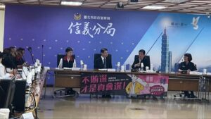 查賄制暴守民主 臺北地檢署攜手信義警 四大重點全面啟動 51 MEITU 20260728 170511170