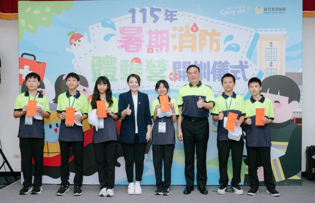 竹市國高中生消防體驗營初登場!高虹安:從體驗中扎根防災知識 提升應變能力 11 115072821