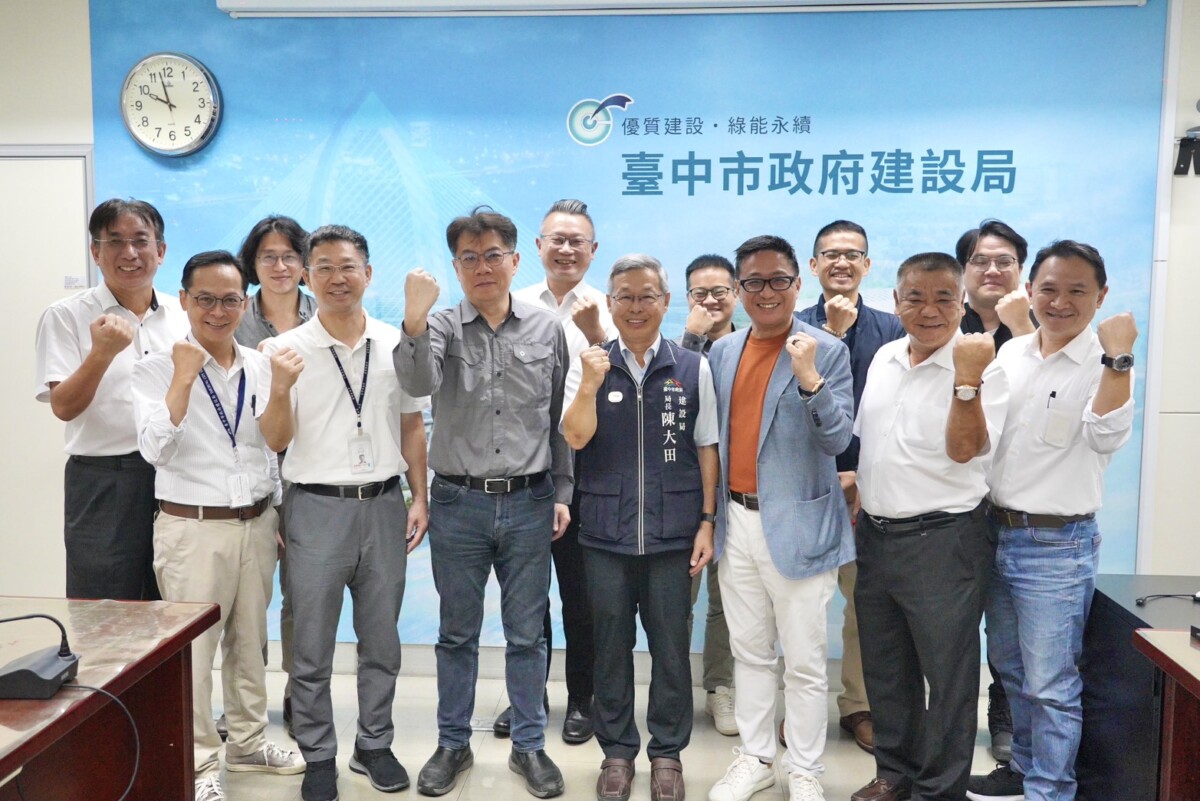▲斥資60億元台中國際會展中心西側展館啟動!建設局攜手統包團隊打造「全台最大」會展。(圖/記者顏淑娟翻攝)
