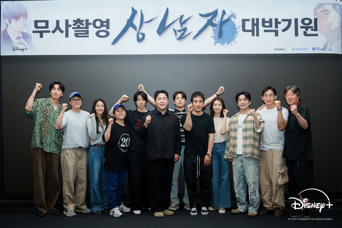 改編自觀看4.7億人氣網漫！社畜必看《男子漢》真人版Disney+獨家登場