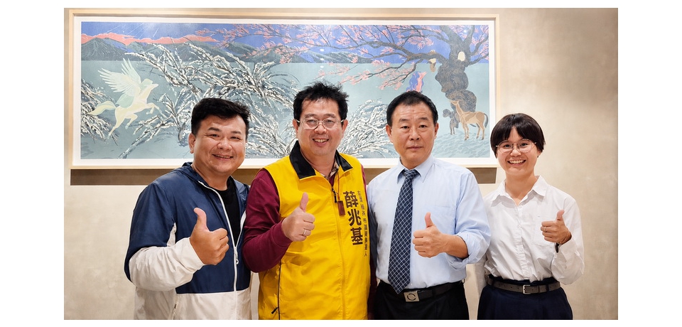 左楠選區市議員參選人薛兆基提早啟動法律、保險、人生決策三大公益服務團隊