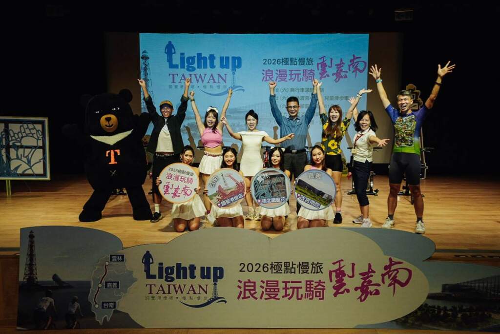 ▲「2026極點慢旅 浪漫玩騎雲嘉南」啟動，3大主題騎乘帶領車友追夕照、賞濱海風光。（圖／/雲嘉南濱海國家風景區管理處提供）