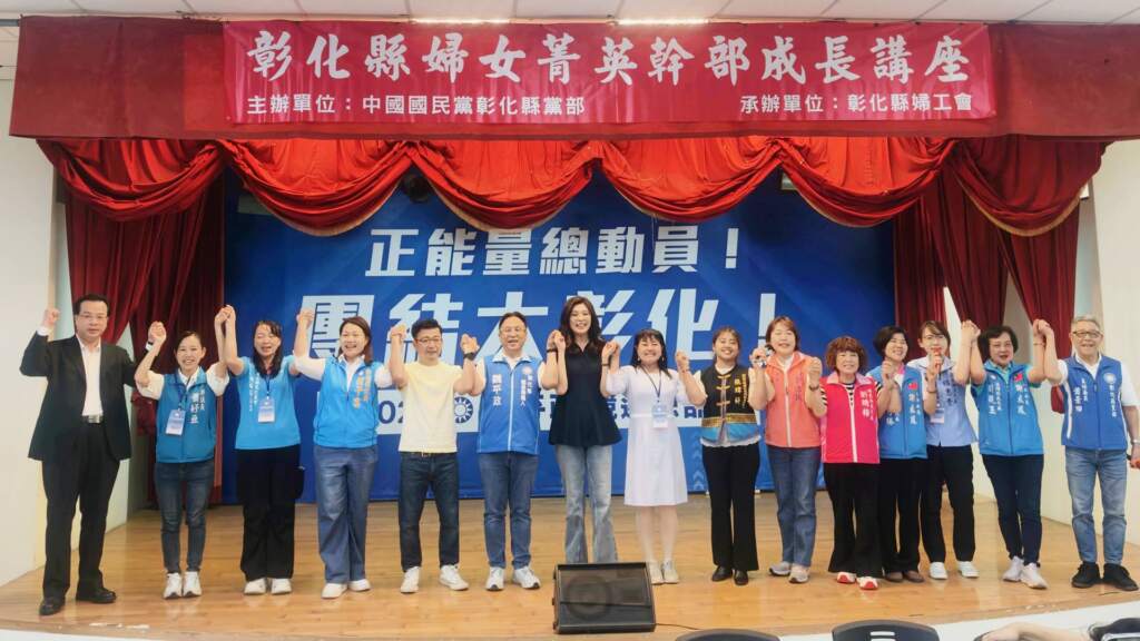 ▲鄭麗文彰化喊話唯一支持魏平政,正面駁斥藍營換將傳聞。(圖/彰化縣長參選人魏平政競選團隊提供)