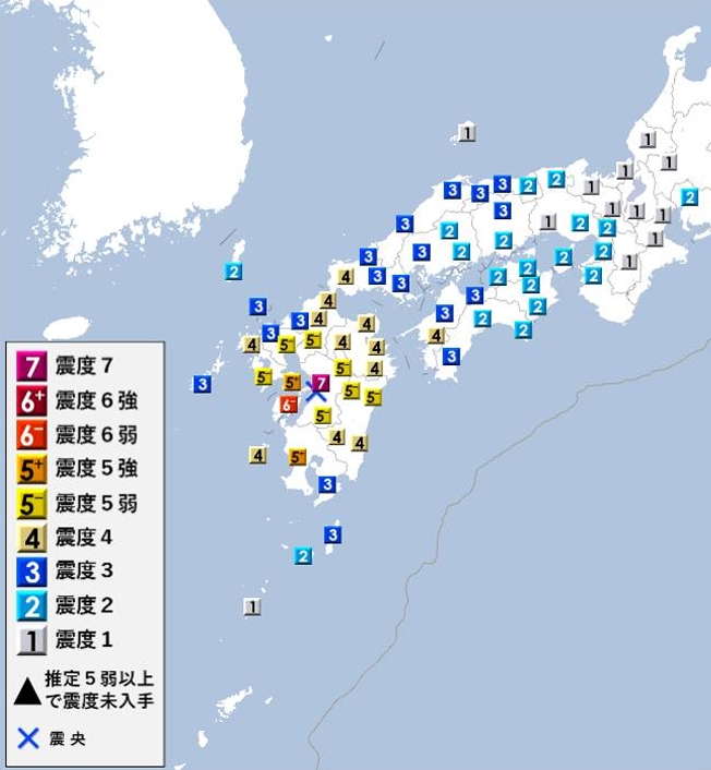 熊本強震台灣團1800人均安！　旅行社：安全第一、必要時調整行程